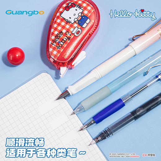 广博三丽鸥HelloKitty【减压捏捏乐】20m修正带 商品图1