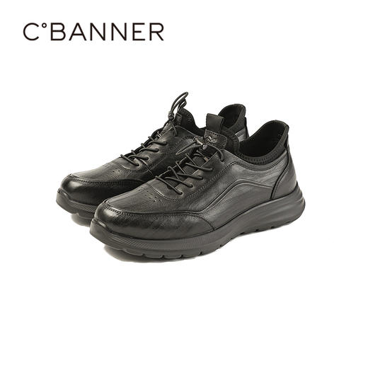 千百度2025冬季男鞋清晰手感柔韧穿着透气舒适健步鞋A25549093 商品图5