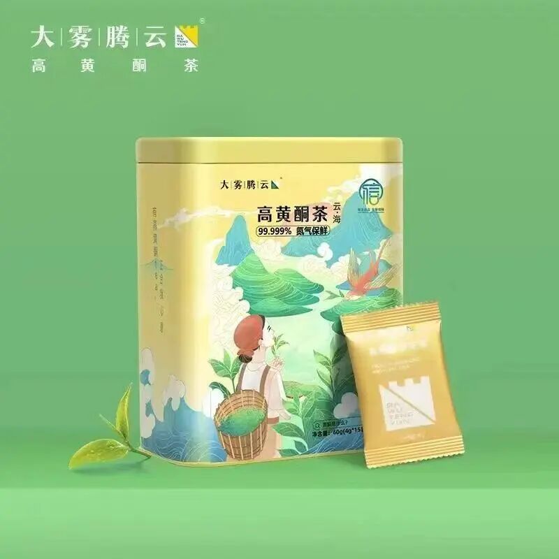 大雾腾云高黄酮茶·云海系列（80g/共15袋）