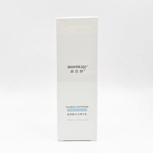 润百颜玻尿酸水光精华水120ml+乳100g 商品图5