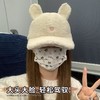 棒球帽子女秋冬季显脸小百搭保暖可爱羊羔毛绒兔子耳朵鸭舌帽 商品缩略图3