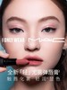 MAC魅可 魅可新丝缎柔雾唇膏 商品缩略图0
