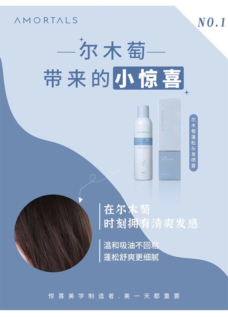 微信图片_20220417200102