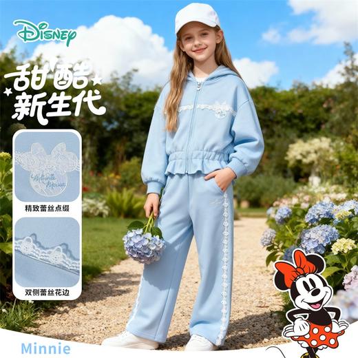 迪士尼（Disney）童装女童前开外套带帽套装甜酷休闲运动连帽卫衣阔腿长裤2026春季ZD1FT014 商品图3