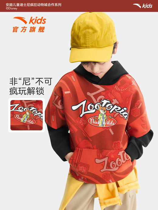 疯狂动物城IP联名安踏儿童卫衣男童针织连帽套头衫2026年新款卫衣352618748S 商品图2