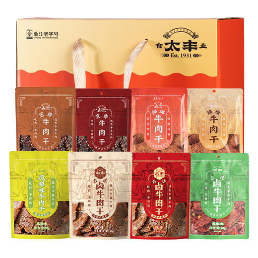 太丰·吉食相伴全牛肉零食礼盒540g 商品图1