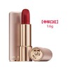 法国兰蔻菁纯柔雾哑光唇膏 粉金口红 中样1.6g #196#274#888 无盒 香港直邮 商品缩略图0