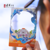 清华文创校歌系列透卡套装 商品缩略图4