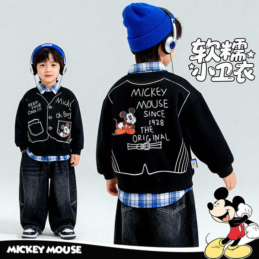 迪士尼过年红色男童卫衣ZD1FS036 商品图8