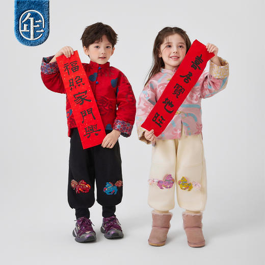年衣拜年服亲子款 董璇小酒窝同款 新年战袍 刺绣国风 保暖实穿  上过春晚 米兰时装周 迪士尼的年衣top品牌 新中式原创设计 首个登录纽约时代广场的童装品牌 商品图5