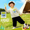 迪士尼（Disney）童装男童长袖T恤休闲运动纯棉山系条纹撞色风格2026春季新款上衣ZD1FS002 商品缩略图4