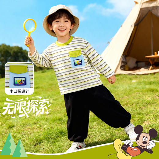 迪士尼（Disney）童装男童长袖T恤休闲运动纯棉山系条纹撞色风格2026春季新款上衣ZD1FS002 商品图4