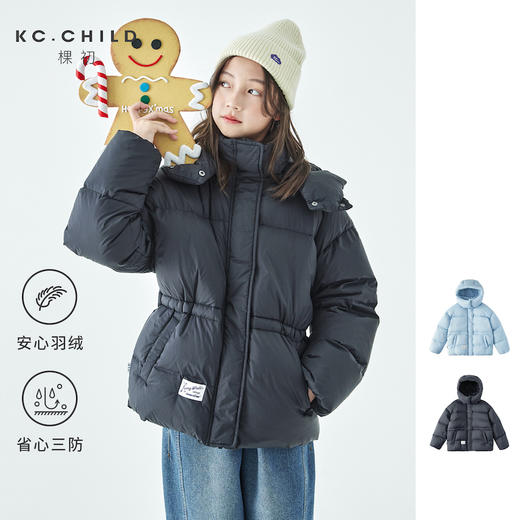 棵初2025年冬季新款亲子中大女童连帽羽绒服三防面料蓬松保暖外套 商品图0