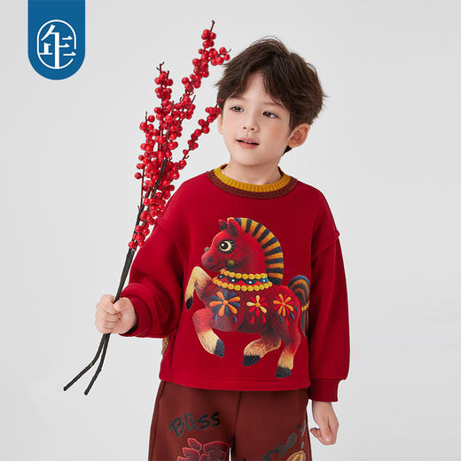 年衣拜年服亲子款 董璇小酒窝同款 新年战袍 刺绣国风 保暖实穿  上过春晚 米兰时装周 迪士尼的年衣top品牌 新中式原创设计 首个登录纽约时代广场的童装品牌 商品图6