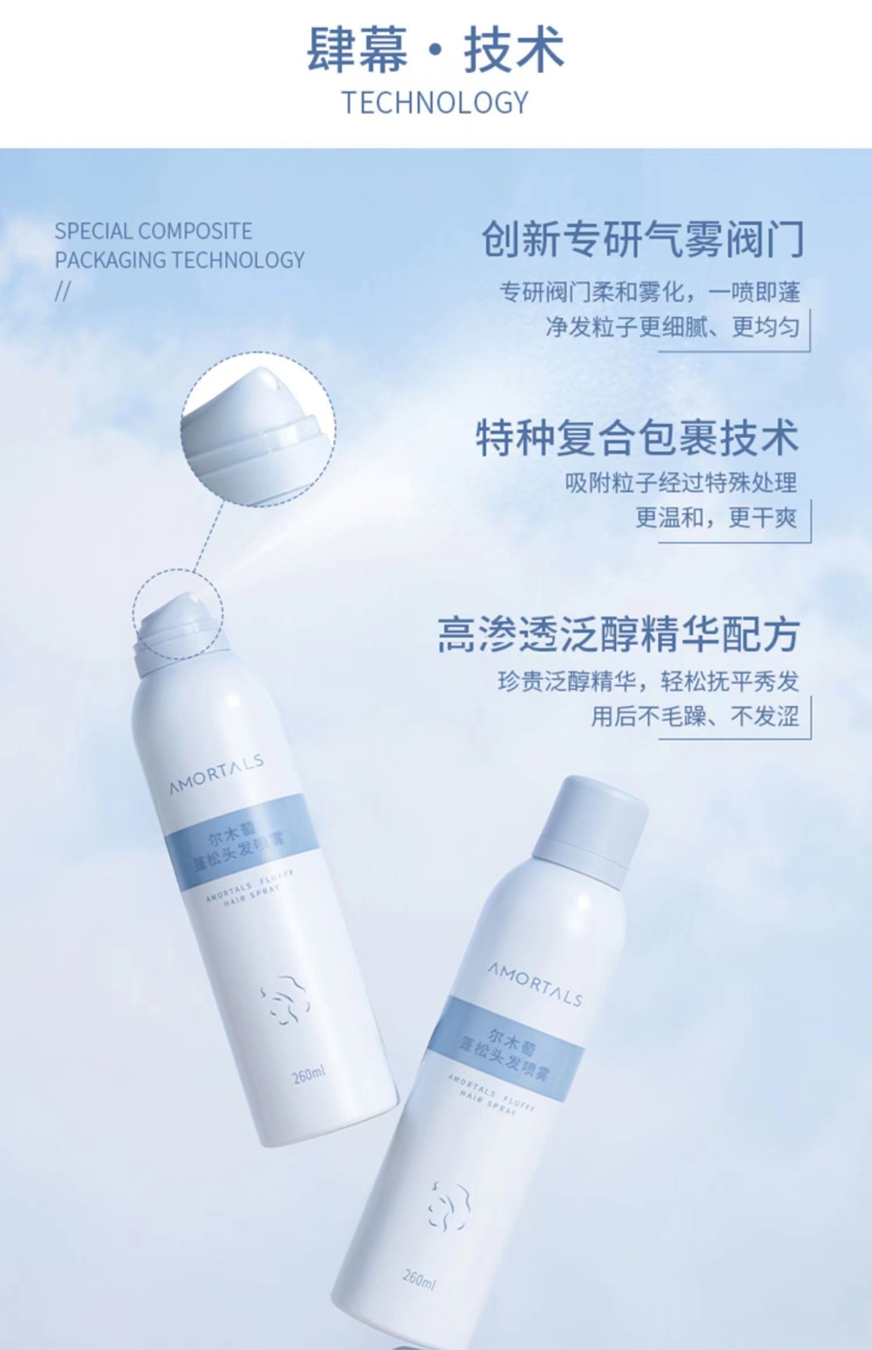 微信图片_20220417200121