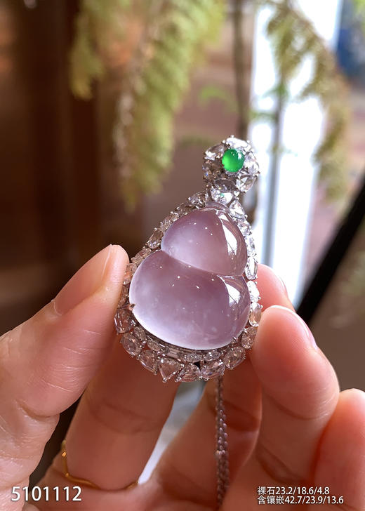 5101112，葫芦吊坠。具体价格微信咨询 商品图0