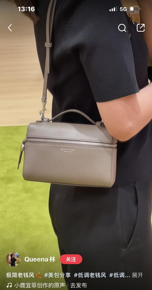 .独家，原单。山东威海代工流出！随便对比专柜，老钱风十足！！头层牛皮，TORY BURCH 汤丽柏琦ROMY 斜挎手提化妆盒子包女包 商品图1