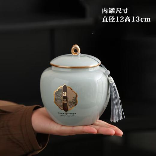 臻品【蓝.小双瓷】40元1套.整箱12套 商品图4