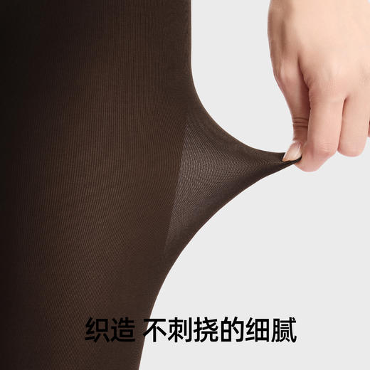 【小野和子千金连裤袜】 贵感天鹅绒 保暖锁温不怕冻 商品图6