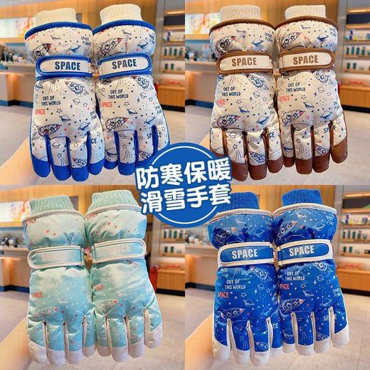儿童防水滑雪手套冬季五指加厚绒保暖男女童玩雪不湿手2-12岁小孩 商品图0