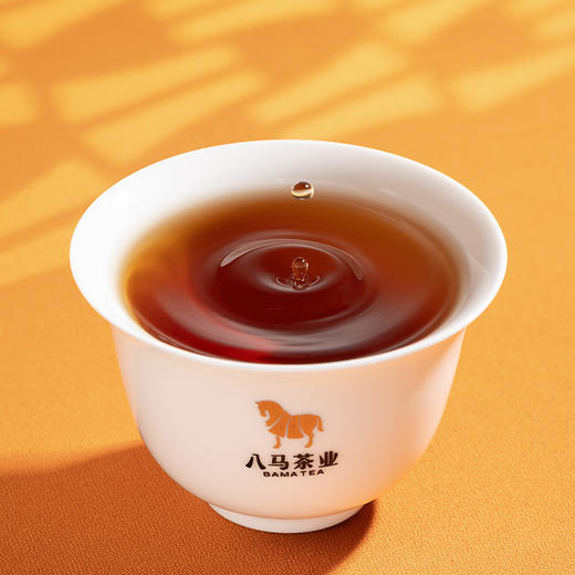 八马茶叶 新品特级武夷山岩茶岩苛系列水仙乌龙茶礼盒装256g 商品图5