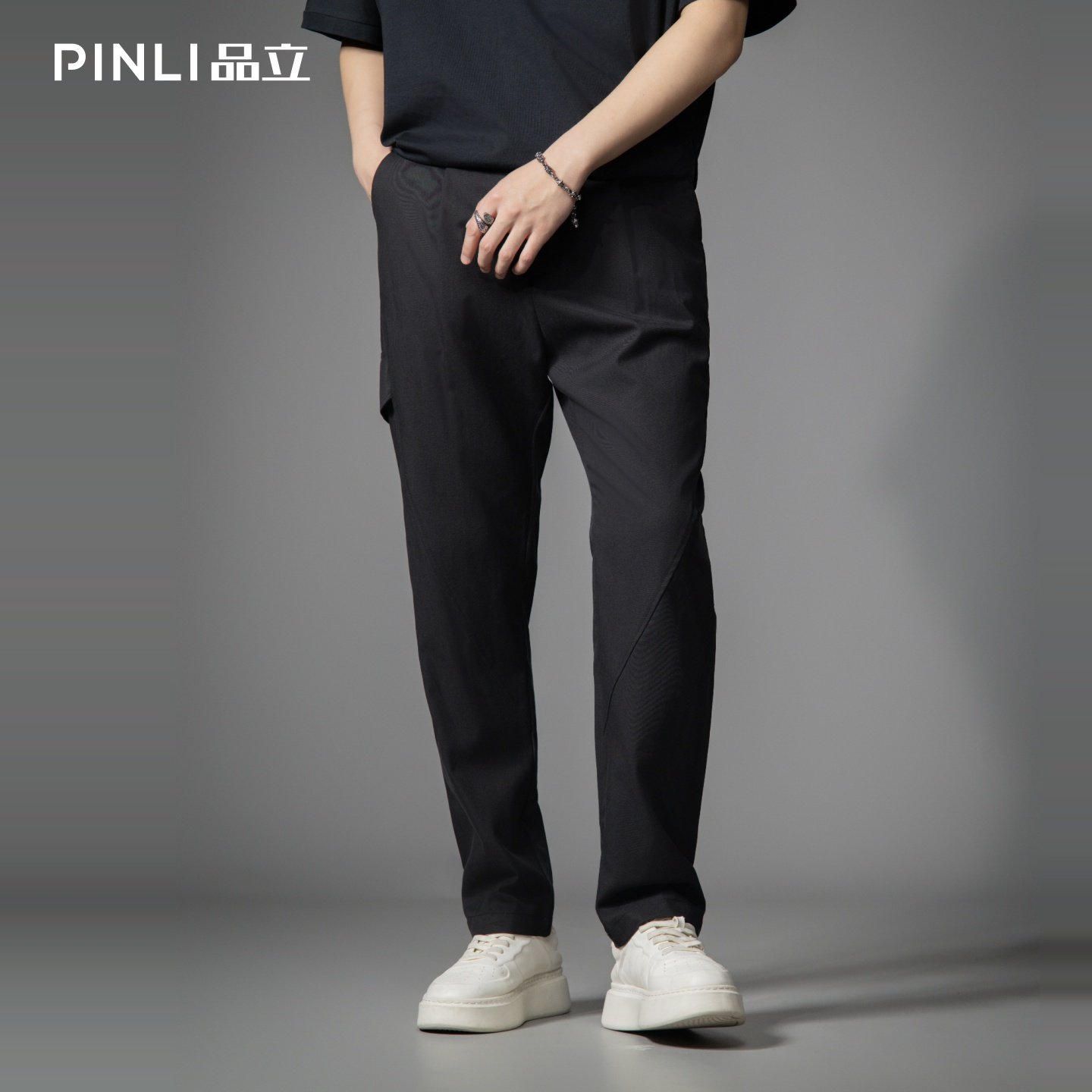 PINLI品立2026春季新款男士纯色百搭黑色直筒休闲长裤B262117025