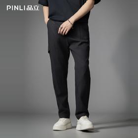 PINLI品立2026春季新款男士纯色百搭黑色直筒休闲长裤B262117025