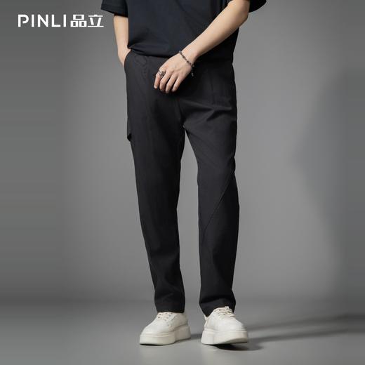 PINLI品立2026春季新款男士纯色百搭黑色直筒休闲长裤B262117025 商品图0