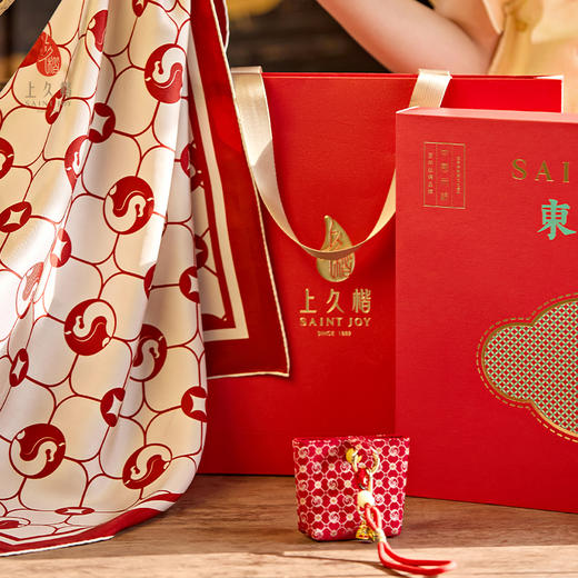 上久楷新中式国风文创礼盒送礼 宋锦耳机包 真丝方巾 骏禄宝章 商品图1