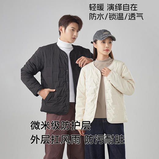 春节预售 2月24号陆续发货 轻暖升级 109.9元一件【QINGFAN 双面穿仿雪貂绒羊毛外套】男女同款100充气绒双面穿羊毛三防保暖外穿 休闲百搭 显瘦版型 时尚叠穿 三季可穿 ZXT 商品图1