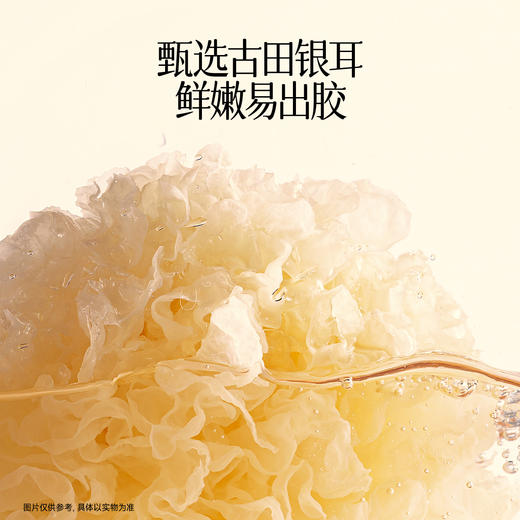 【滋补年礼】三只松鼠 _水牛奶燕麦谷物碗 全球谷物组合鹰嘴豆红白藜麦奇亚籽燕麦 商品图6