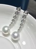 【私席真珠·新年盛宴】18k金镶钻澳白珍珠耳针10-11mm 圆 商品缩略图1