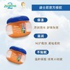 迪士尼疯狂动物城面霜系列 商品缩略图1