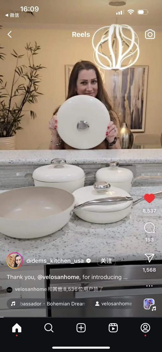 velosan温仑山·钛极不粘小方锅 ， 德国0涂层不粘锅，大火爆炒不糊，好用健康更耐用！【G】 商品图3