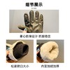 滑雪手套男款冬天骑行防寒防冻加绒加厚保暖摩托车触屏防滑棉手套 商品缩略图3