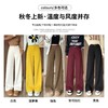 加绒阔腿裤女秋冬季新款高腰垂感显瘦宽松白色拖地直筒休闲裤 商品缩略图1