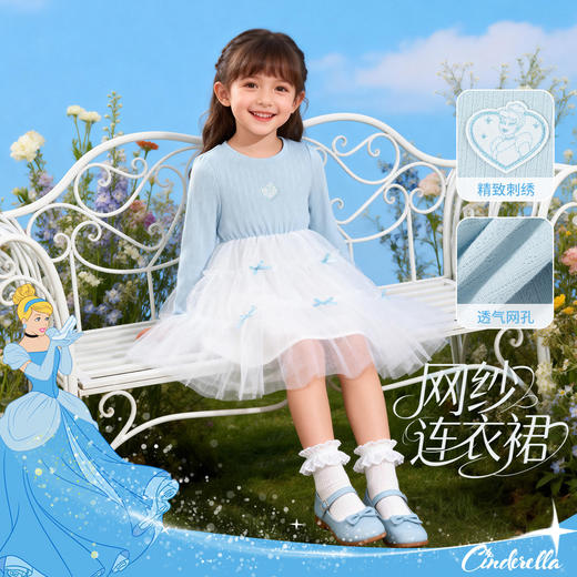 迪士尼女宝宝童装长袖连衣裙ZD1FQ002 商品图2