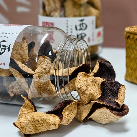 【Gi地理标志认证•5年新会“西甲”陈皮】疯抢中！！自然生晒 耐泡甘润 微甜好入口 100g±5g*2罐装 商品图8