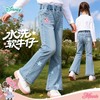 迪士尼春季女宝宝童装弹力牛仔长裤ZD1FK007 商品缩略图0