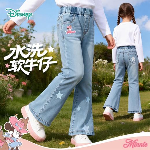 迪士尼春季女宝宝童装弹力牛仔长裤ZD1FK007 商品图0