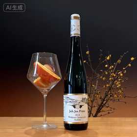 普朗酒庄日冕园雷司令逐串精选甜白葡萄酒2018年