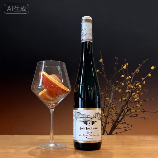 普朗酒庄日冕园雷司令逐串精选甜白葡萄酒2018年 商品图0