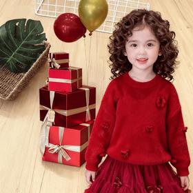 清清美日新年女童上衣冬装新款儿童保暖加厚针织衫女孩软糯针织毛衣90-130★