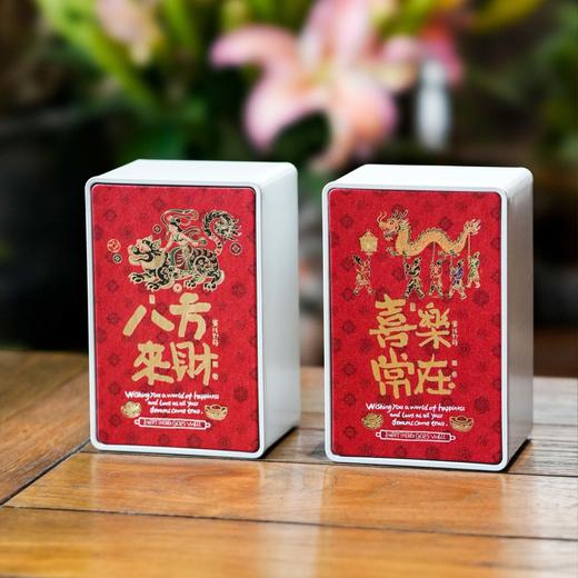 马上有福【双方罐+焖杯】69元一套/一箱10套 商品图2