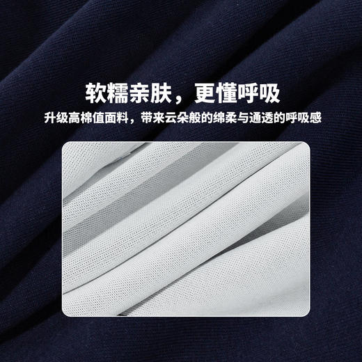 迪士尼（Disney）童装男童连帽套头卫衣撞色插肩袖连帽耐磨休闲潮酷卫衣2026春季ZD1FS023 商品图10