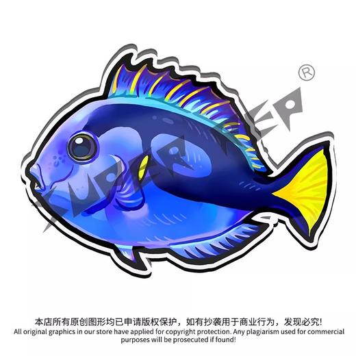 冰箱贴 鱼② 海水鱼观赏鱼主题 磁吸 Q版 卡通 水族鱼海洋鱼 周边文创 super rep超爬正版【48小时发货】 商品图7