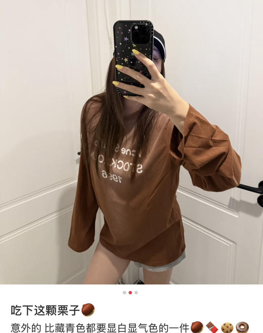 acn打底衫010403 商品图12