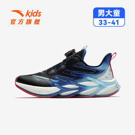 安踏儿童赤焰6PRO跑鞋2026年新款童鞋跑步鞋运动旋钮鞋缓震舒适312615507