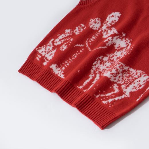 5天内发货 100%羊毛 骏雅提花V领马甲 A-5749 商品图3