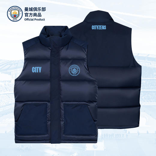 【官方正版】曼城俱乐部 | 深蓝棉马甲秋冬轻便保暖外套 商品图1